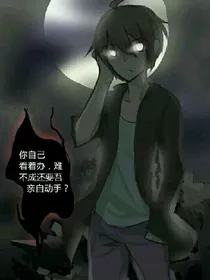 MC之我变成了命令方块！