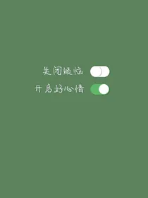 王者荣耀之与同学的逗比时光