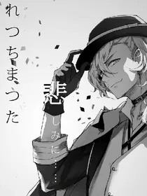 木圆周_d574_d036