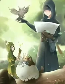 第五人格.先祭:因你而生