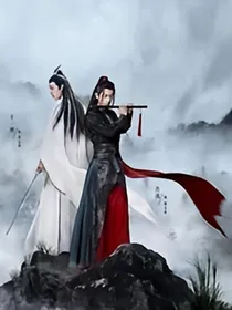 回溯年间，入骨痴缠