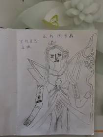 武神决原创宋大东作品