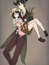 杰园结缘无虐
