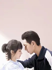 亲爱的，热爱的2！