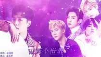 W.两个世界3