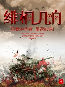 绯桐凡响