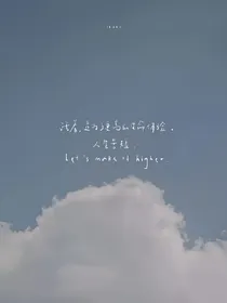 破云3怀沙