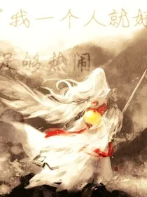 顾城语录