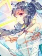 我会永远爱你娜儿