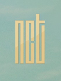 NCT-Dreams