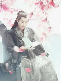 我的皇帝陛下之樱染