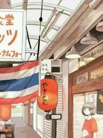 爱豆头像贩卖机