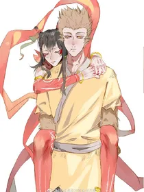 圣藕之哪吒莫哭