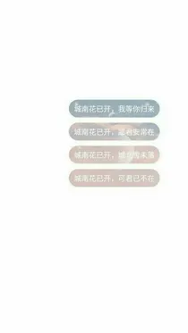 许唯一