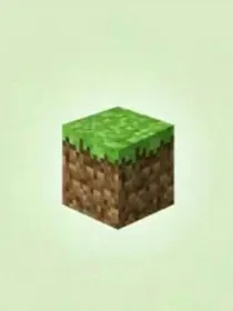 我的世界之行