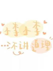 作者今日心情