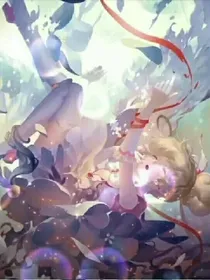 小花仙之安安重生。_d722_d184