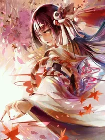 来世还做魔