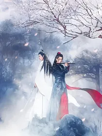 陈情令之许言