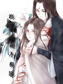 此生江湖不相见