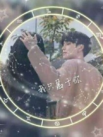 换皮计划