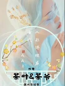 人形锦鲤在古代
