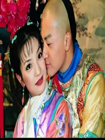 还珠3改写之不易最是两不疑