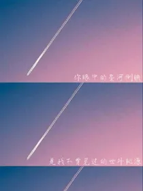 咕啾写作铺