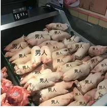 第五人格小随笔