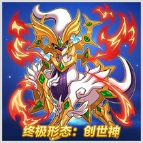 神奇宝贝之穿越时空