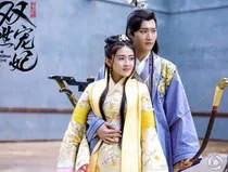 双世宠妃之六界