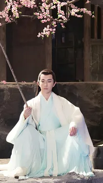 三生三世情缘聚浅