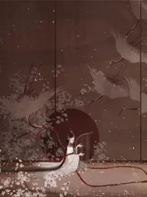 承欢天下