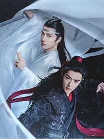 陈情令之妖恋之心