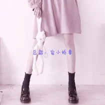 总裁：宠小娇妻