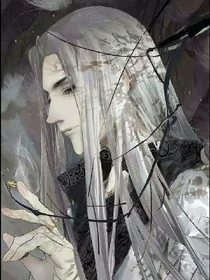 覆世