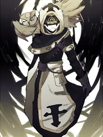 第五人格——曼珠沙华2