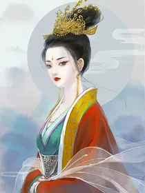 弃妃变皇帝？