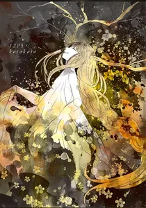 杀死那个宿主