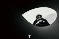 你是我的超少年
