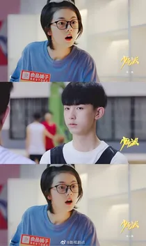 少年派第二季的续写