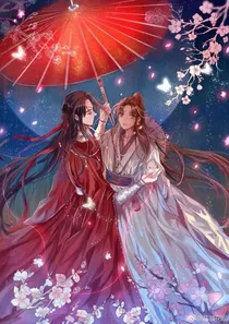 你好，我叫谢沁一一天官同人