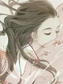 残疾夫君超A的！