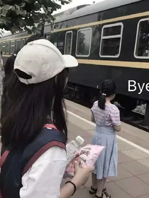 大叔的可爱小丫头