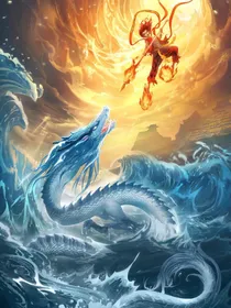 哪吒之魔童降世之穿越