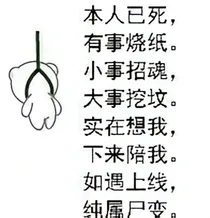 麒麟兄弟