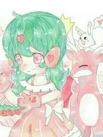 宅家宠妹狂