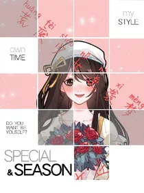 荒废少女逆袭梦