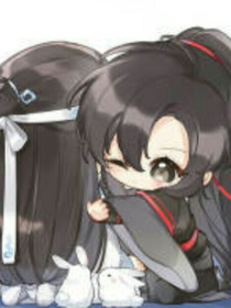 魏婴和蓝湛穿越现代