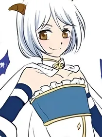 灰喜之天妒佳侣